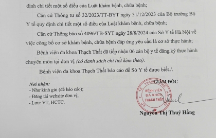 Thông báo số 1771 ngày 8/12/2025 về việc tiếp nhận nhân viên y tế đến thực hành chuyên môn tại Bệnh viện